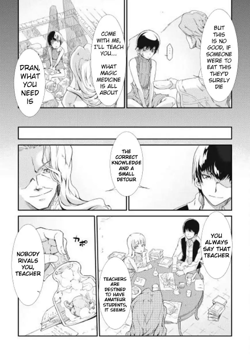 Sayounara Ryuusei, Konnichiwa Jinsei Chapter 5 5